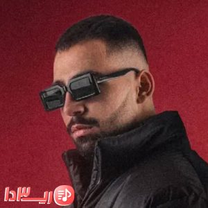  آهنگ د بپیچ از گاد پوری