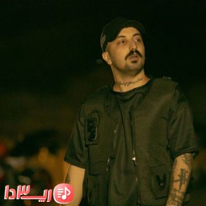  آهنگ داستان از گاد پوری