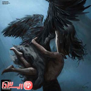 آهنگ دوره گرد از سامی لو