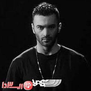 دانلود آهنگ رعد از یاس