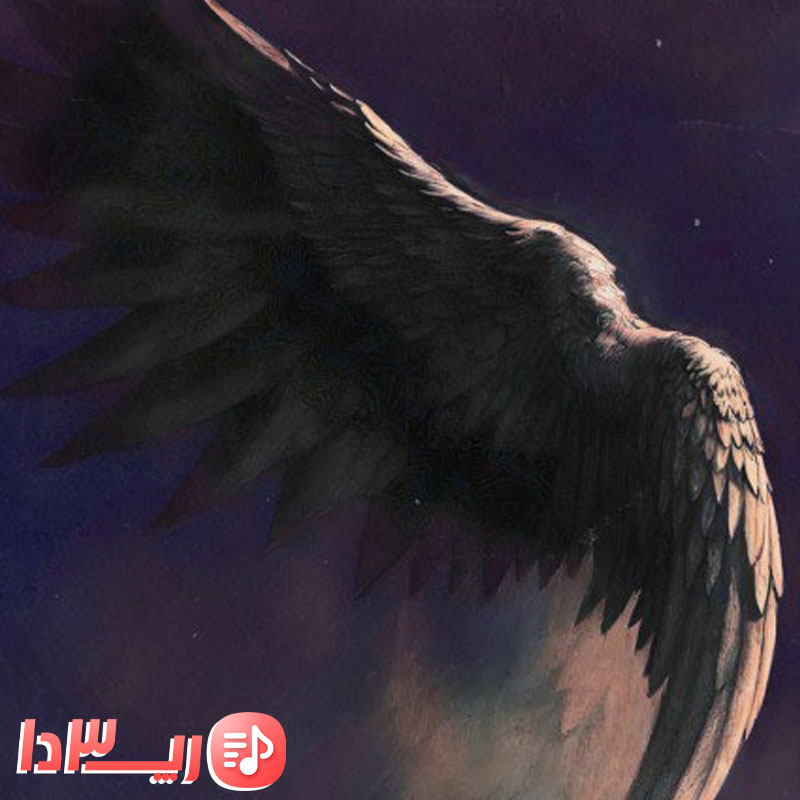 آهنگ رفتی از ممزی و شایان اشراقی