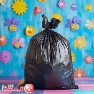 آهنگ روی جنازت میرقصم از هیچکس