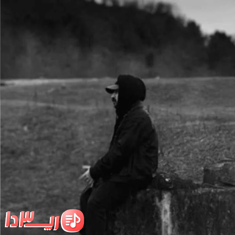 آهنگ سیاه سفید از گاد پوری