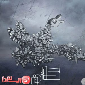 دانلود آهنگ شکاف از حامد اسلش