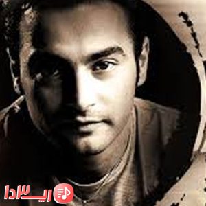 دانلود آهنگ صلح تویی از یاس