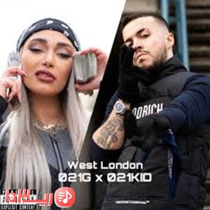 آهنگ غرب لندن(West London) از 021 کید
