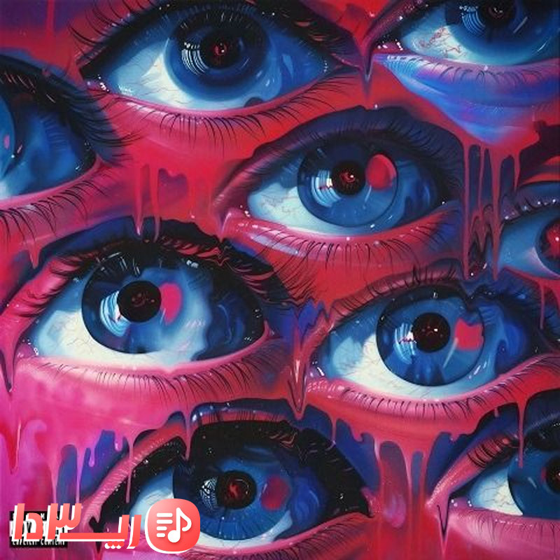 آهنگ فرند زون از رها وانتونز فیت آرون و هومان