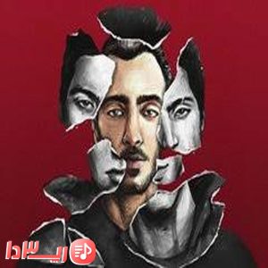 آهنگ مهاجر از ایمانمون
