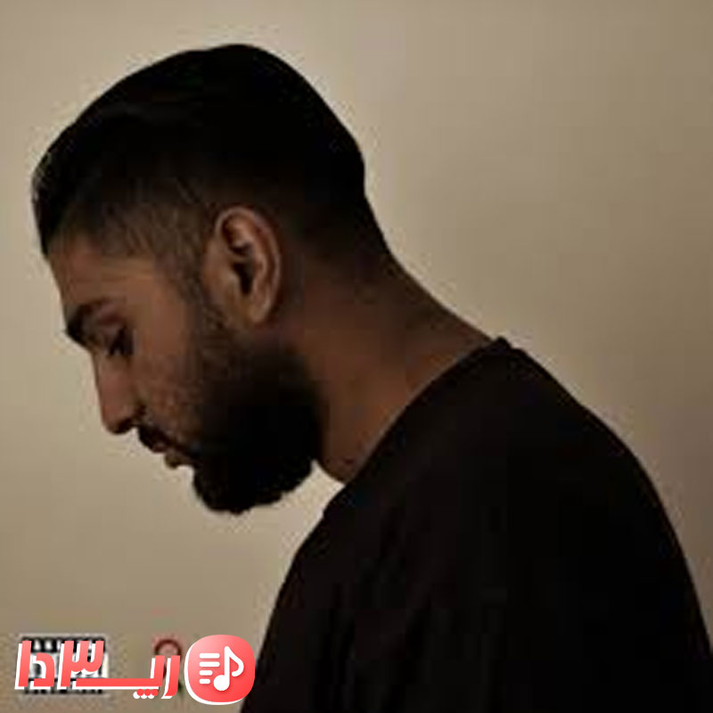 آهنگ مگه زوره از امیر ریبار