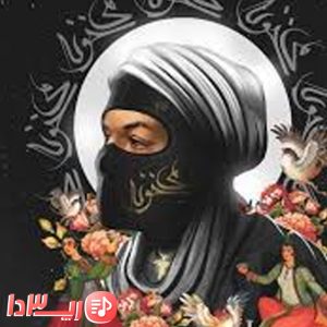 دانلود آهنگ میخونه از حمید صفت