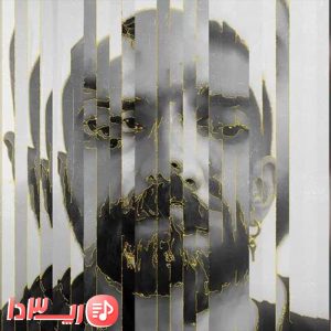  آهنگ نبض از هیپهاپولوژیست
