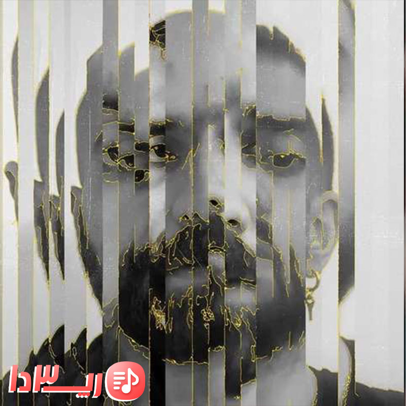 آهنگ نبض از هیپهاپولوژیست