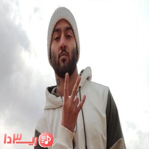  آهنگ نرمال توماج صالحی
