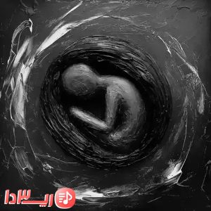آهنگ هر یه روز از هیچکس