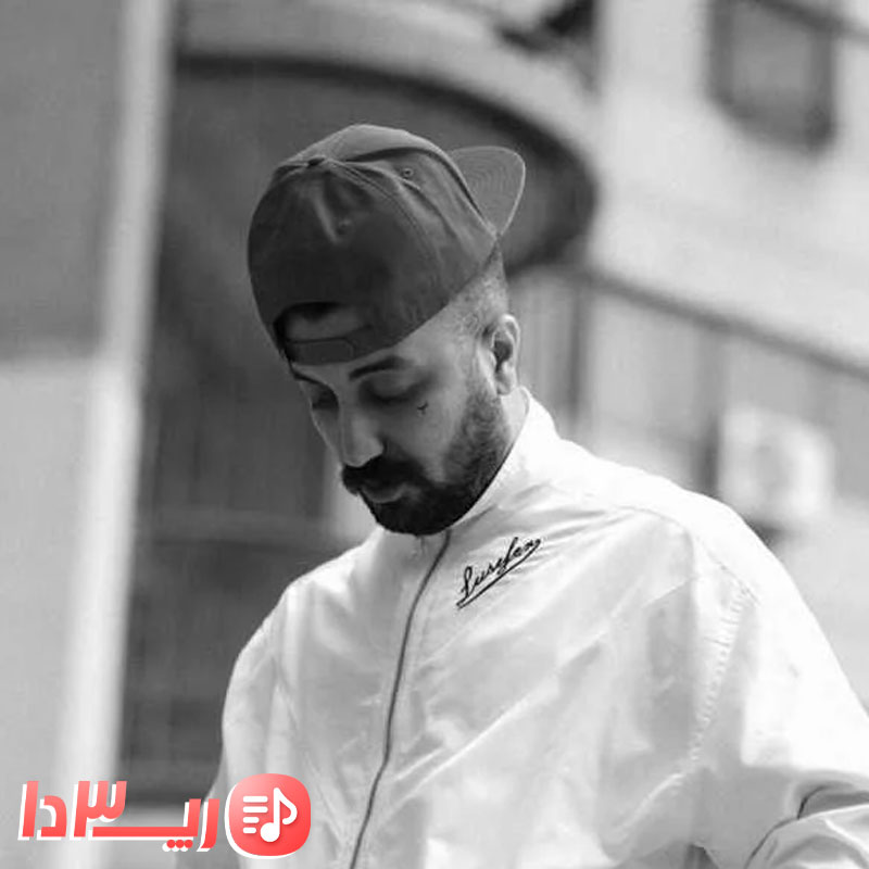 آهنگ هلا از گاد پوری