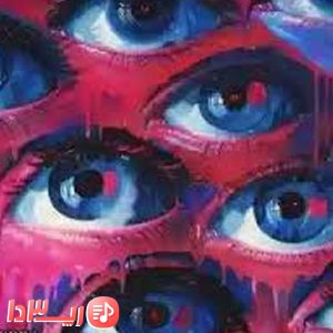 دانلود آهنگ هیچوقت از ممزی فیت هومان