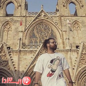 آهنگ وچه خوار از جرشا