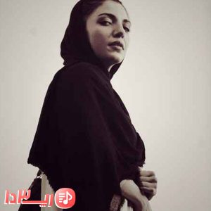 آهنگ چشم از جاستینا
