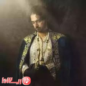 آهنگ چمدون از ایمانمون

