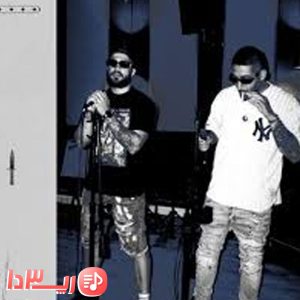 دانلود آهنگ کات از ممزی فیت ازا