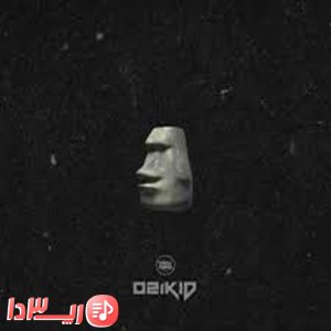 آهنگ کاکاسنگی از021 کید
