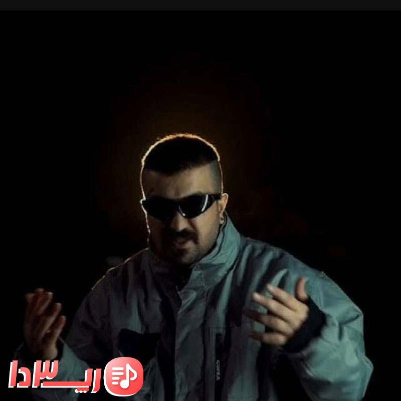 آهنگ گرفته کارم از گاد پوری