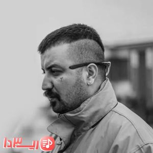  آهنگ یاد تو از گاد پوری