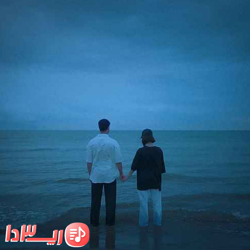 آهنگ یادت نره از گاد پوری