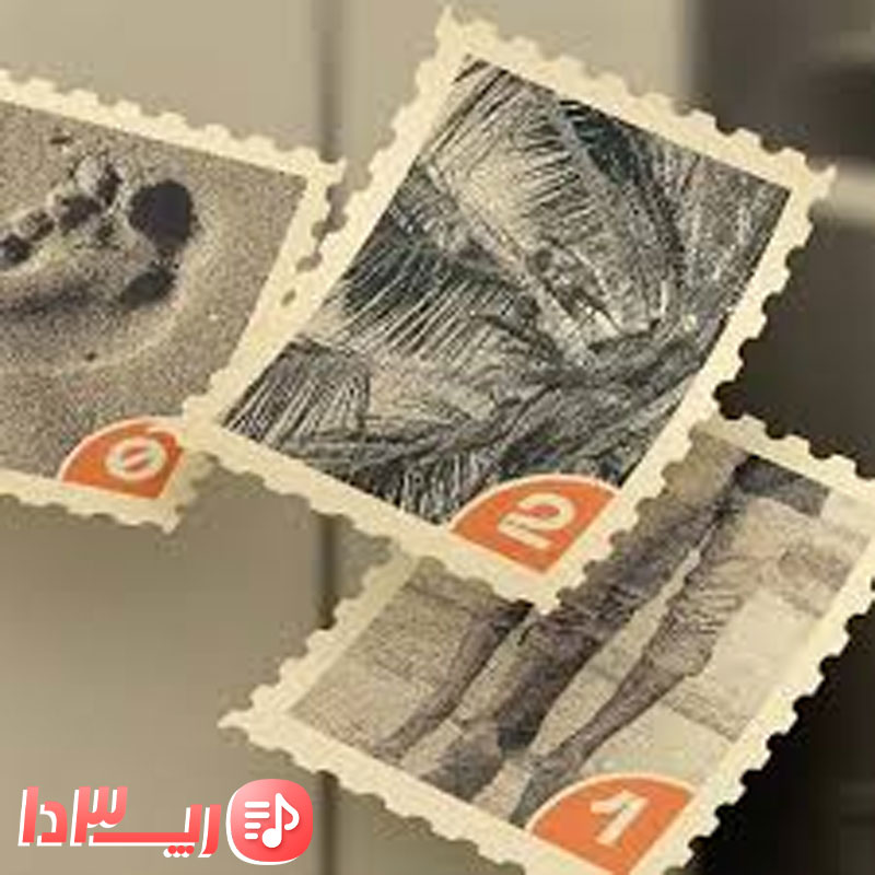 آهنگ یه نمه از021 کید
