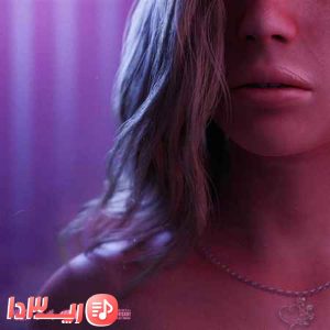  اهنگ شاید نشه از سامی لو و رها و ارون و هومن