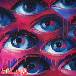  اهنگ عنکبوت از هومان و عرفان