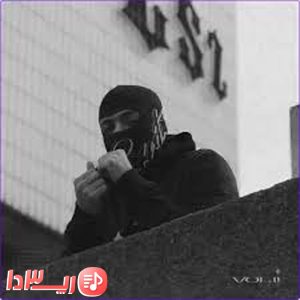 اهنگ مرچ (Merch) از 021 کید
