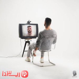  اهنگ یه سایکو ورژن اکوستیک از سامی لو