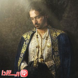 لاتی وود از آرمین رابر و عرفان