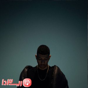آهنگ رد شدیم از چرسی
